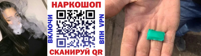 МЕФ Нефтекамск