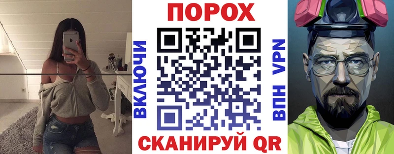 Amphetamine Premium  мега зеркало  Нефтекамск 