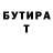 Alpha PVP СК tt dazz