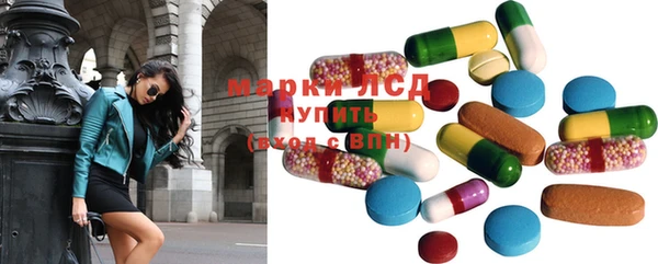 мефедрон Верхний Тагил