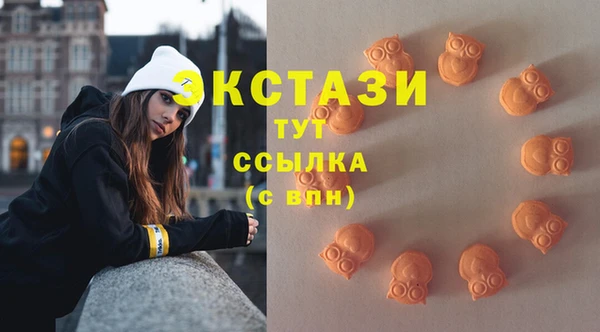 мефедрон Верхний Тагил