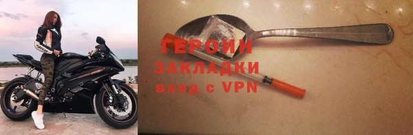 мяу мяу мука Верея