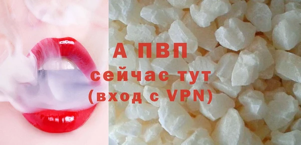 мефедрон Верхний Тагил