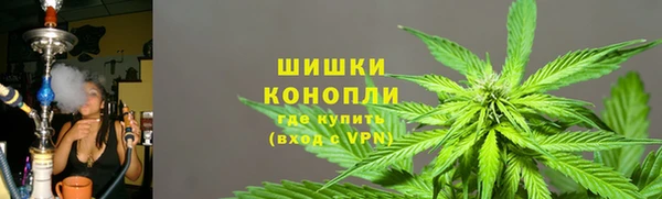 мяу мяу мука Верея