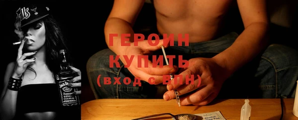 молекула духа Верхнеуральск