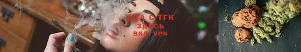 мяу мяу мука Верея