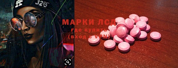 мефедрон Верхний Тагил