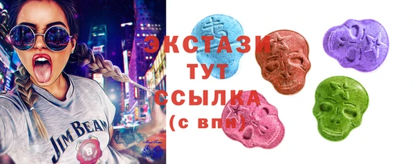 мефедрон Верхний Тагил