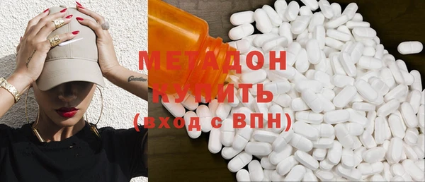 мяу мяу мука Верея